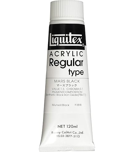Amazon.co.jp: リキテックス アクリル絵具 リキテックスカラー